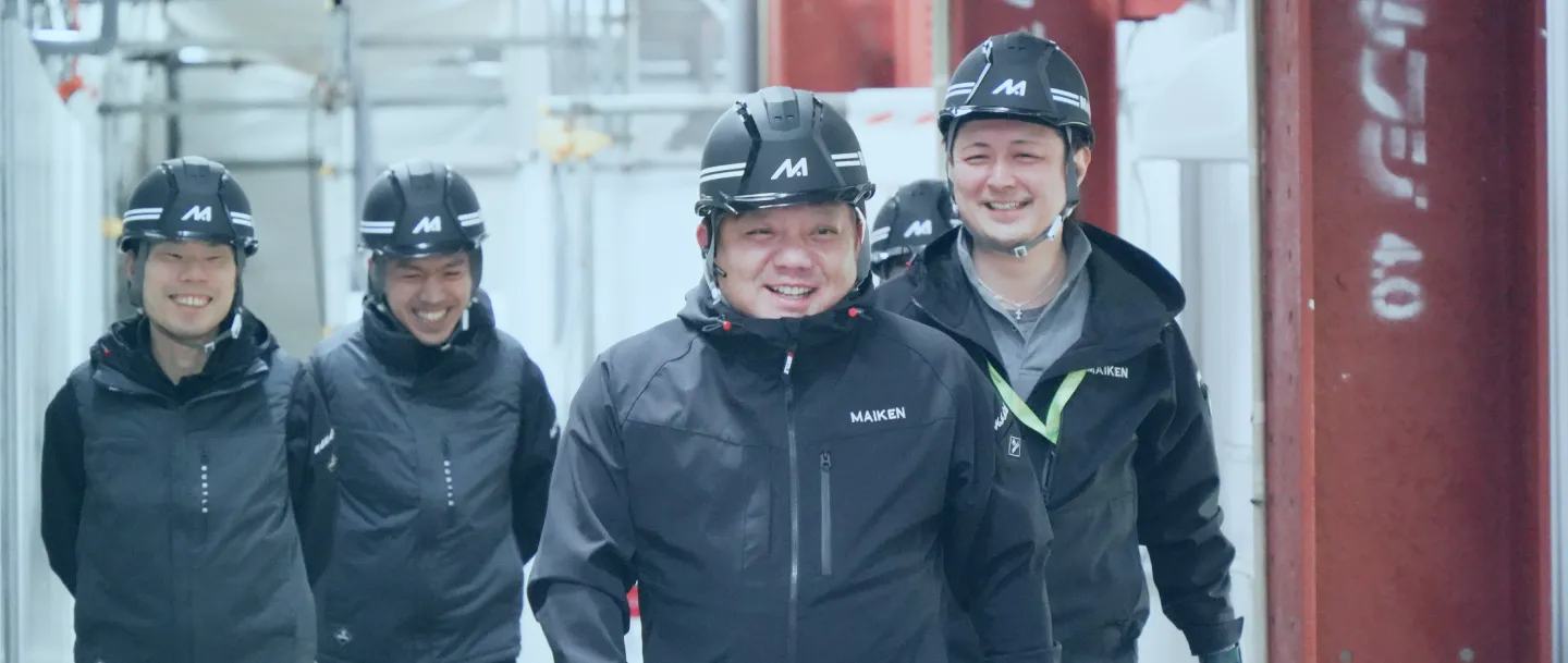 MAIKENを知るメインビジュアル